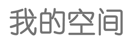 改则县娱乐网